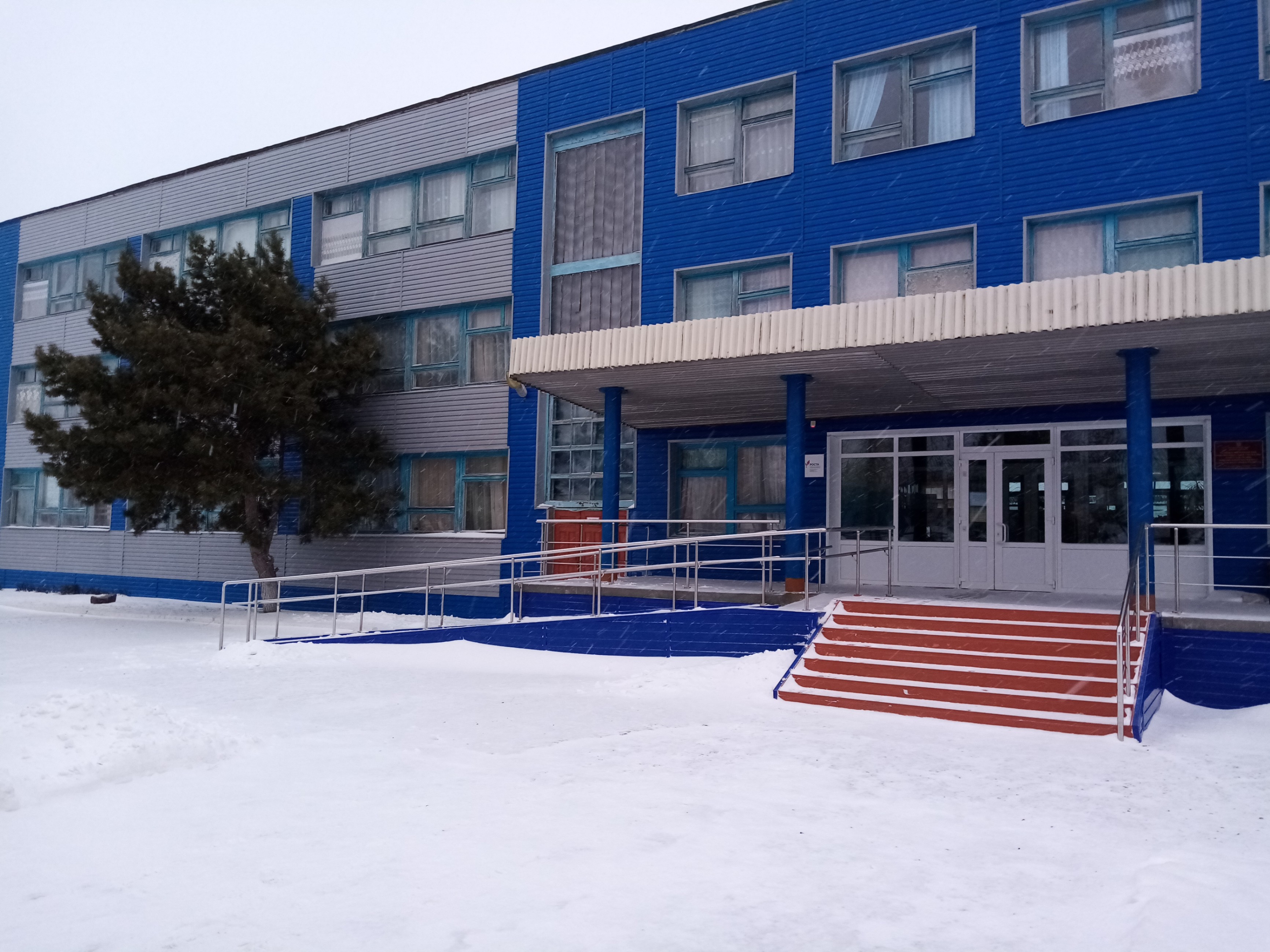 Детская школа искусств с. Советского