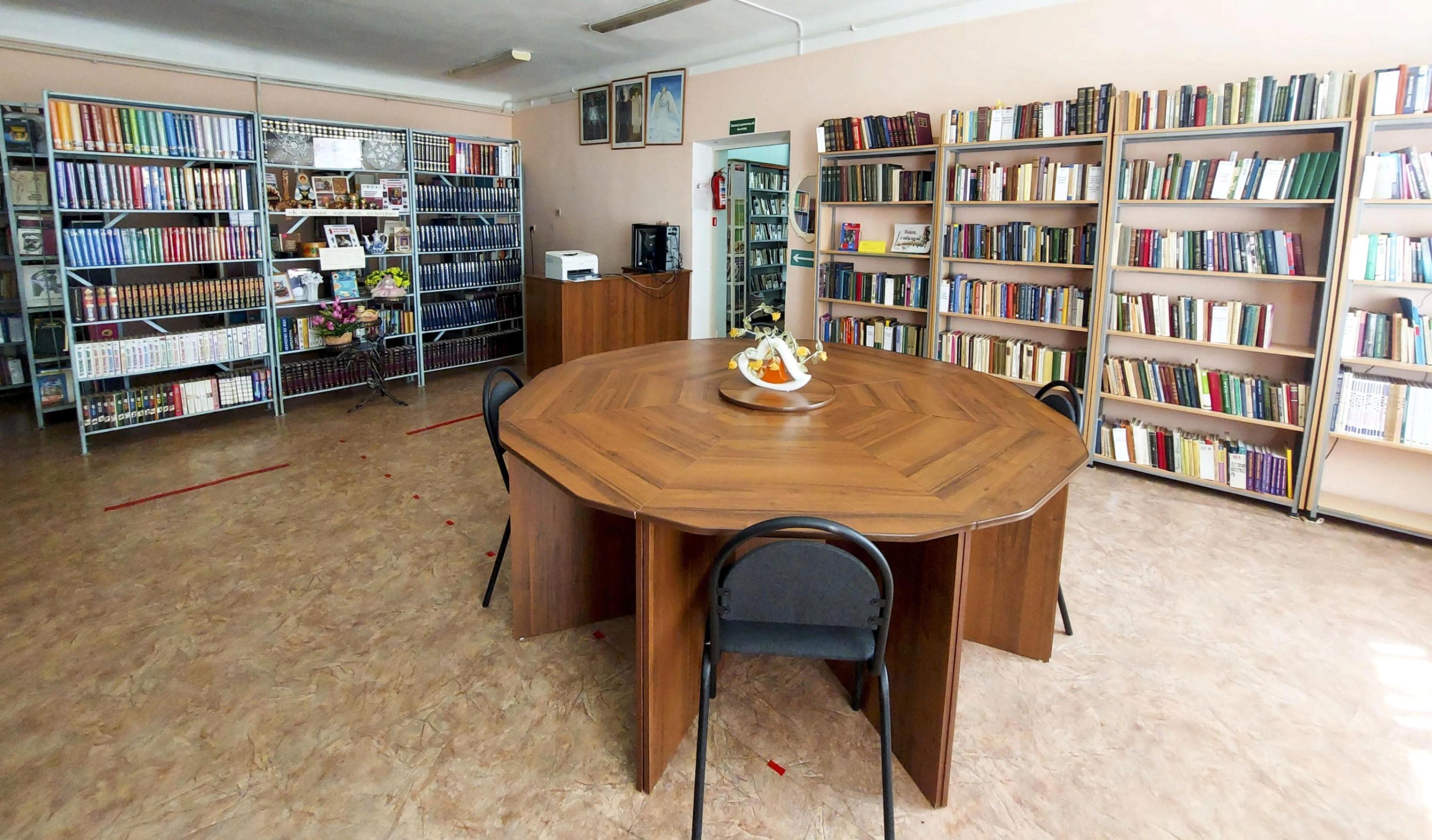 Библиотека-филиал № 4 г. Буденновск