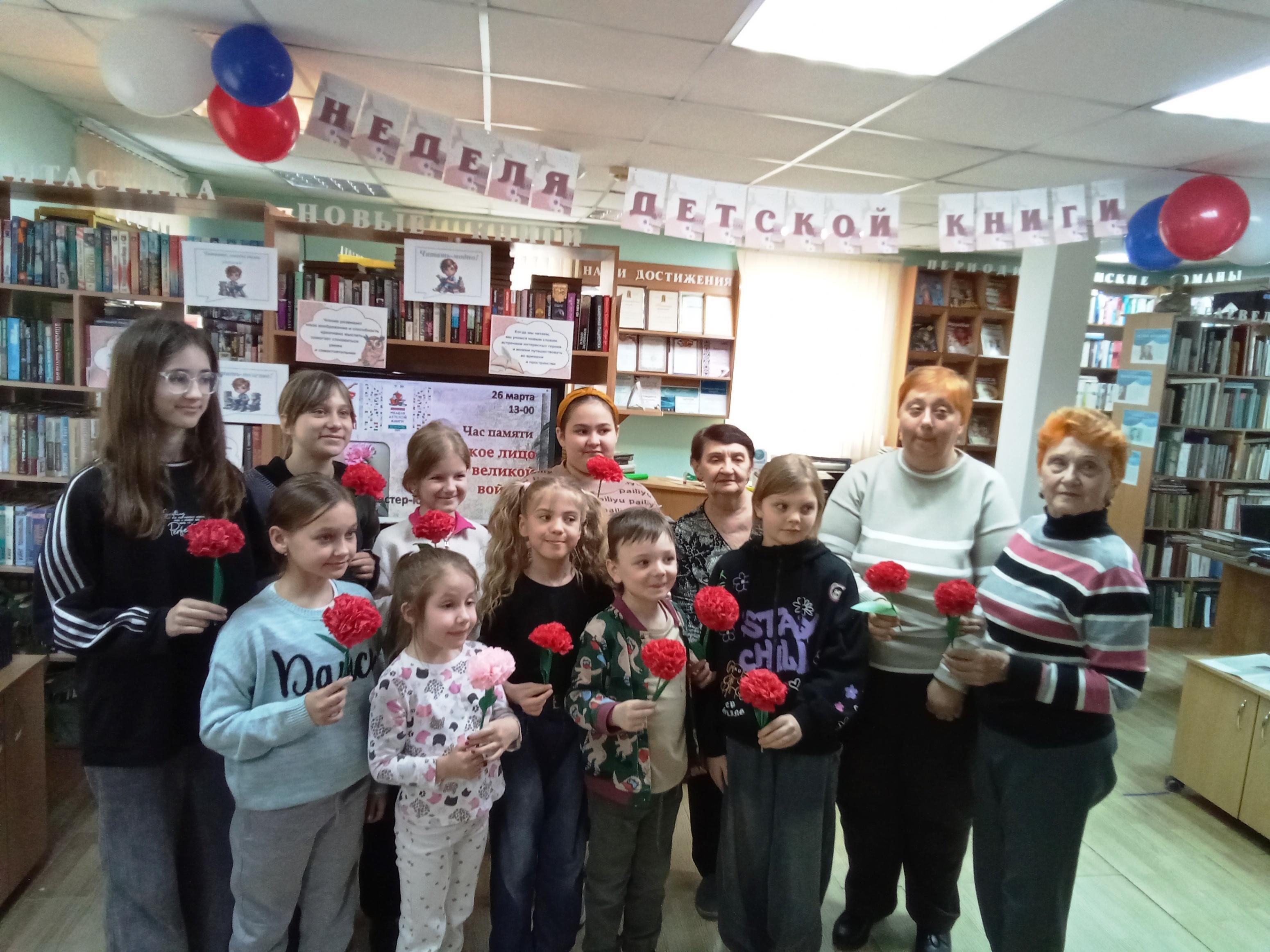 Игровая программа «Вместе с книжными героями»