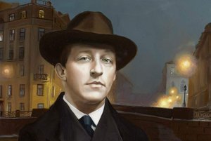 Книжная выставка «Мир грез и реальности: поэтическое наследие Александра Блока»