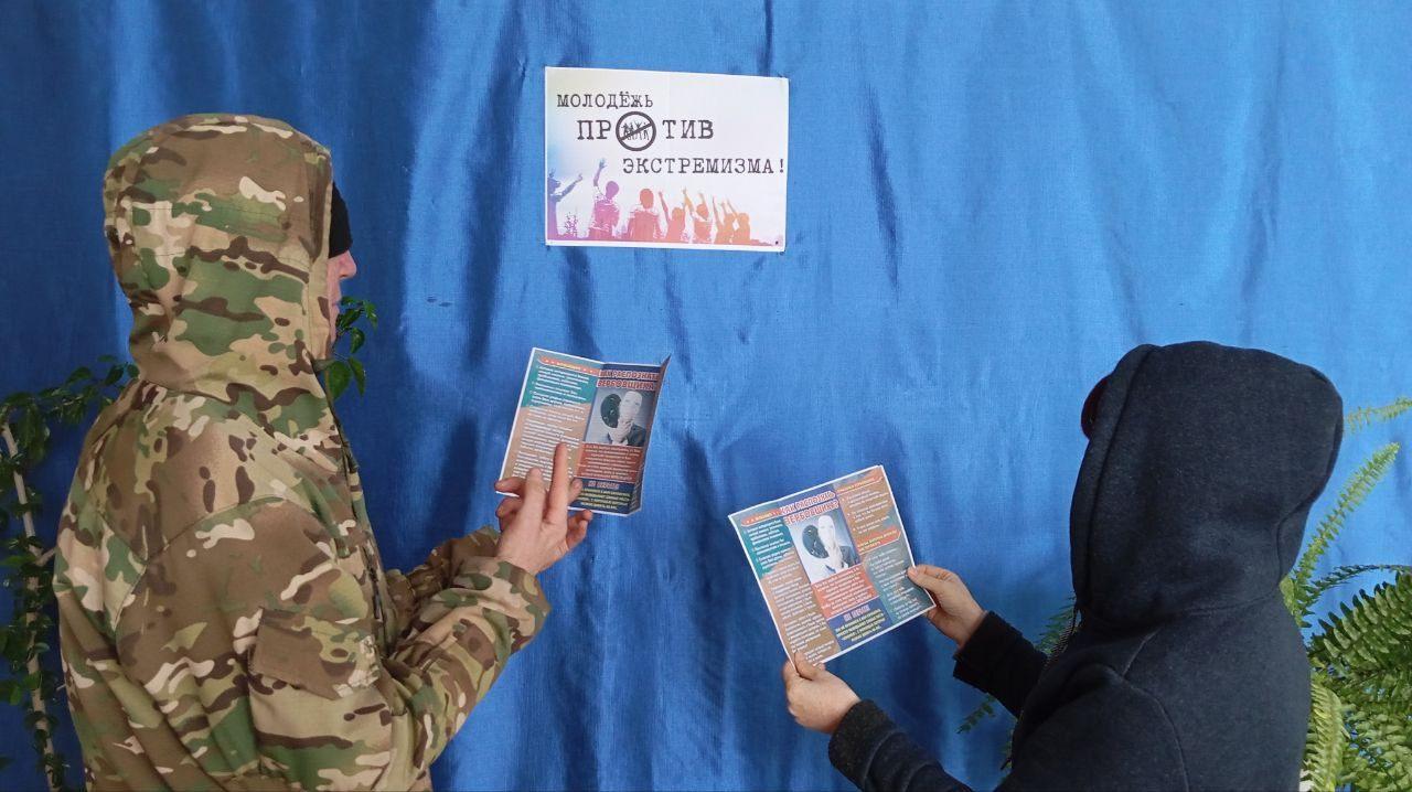 Патриотическая инициатива «Zа мир без нацизма»