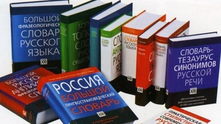 Познавательный час «Самые умные книги на свете»