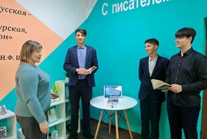 Выставка-обзор «Права свои знай, обязанности не забывай»