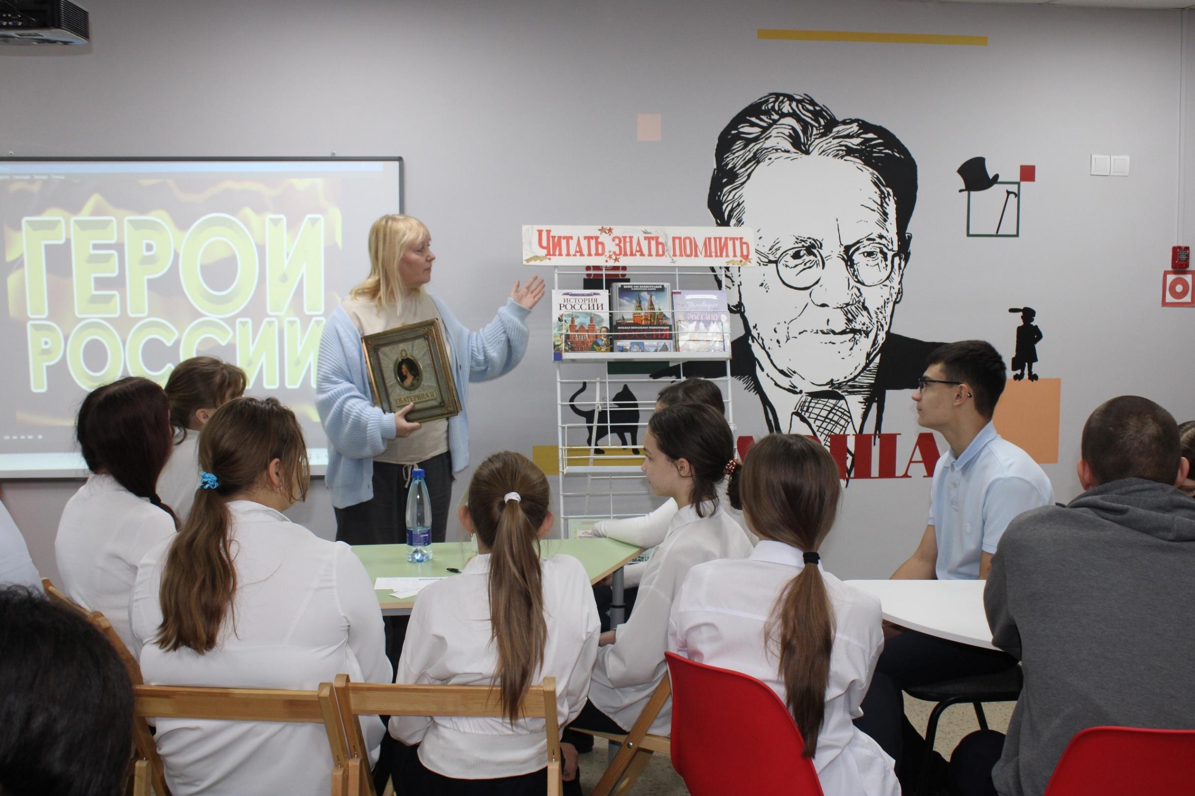 Программа «Литературный калейдоскоп»