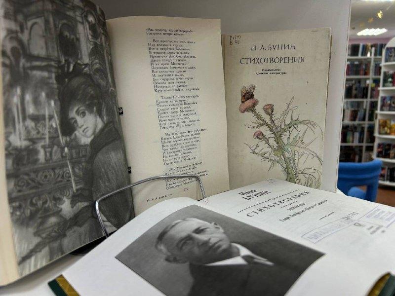 Выставка «Я просто слагаю слова и слова»