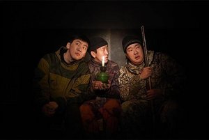 Спектакль «Балаган с призраками»