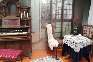 Постоянная экспозиция «И лет ушедших вереница»