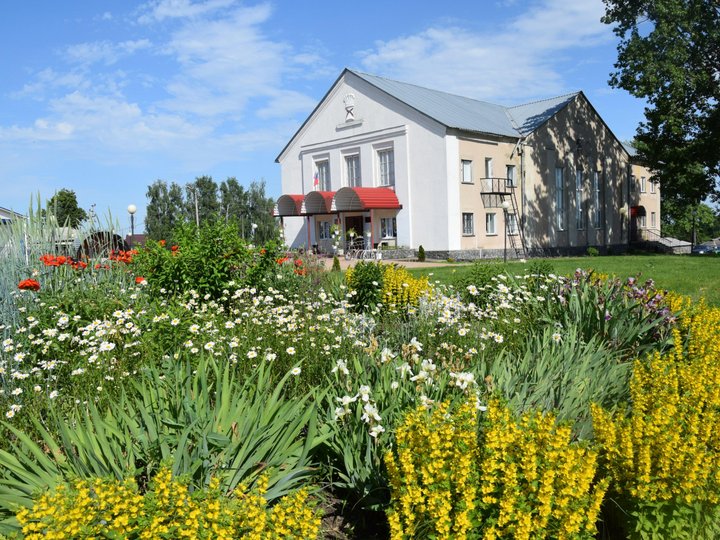 Была Фото Официальный Сайт