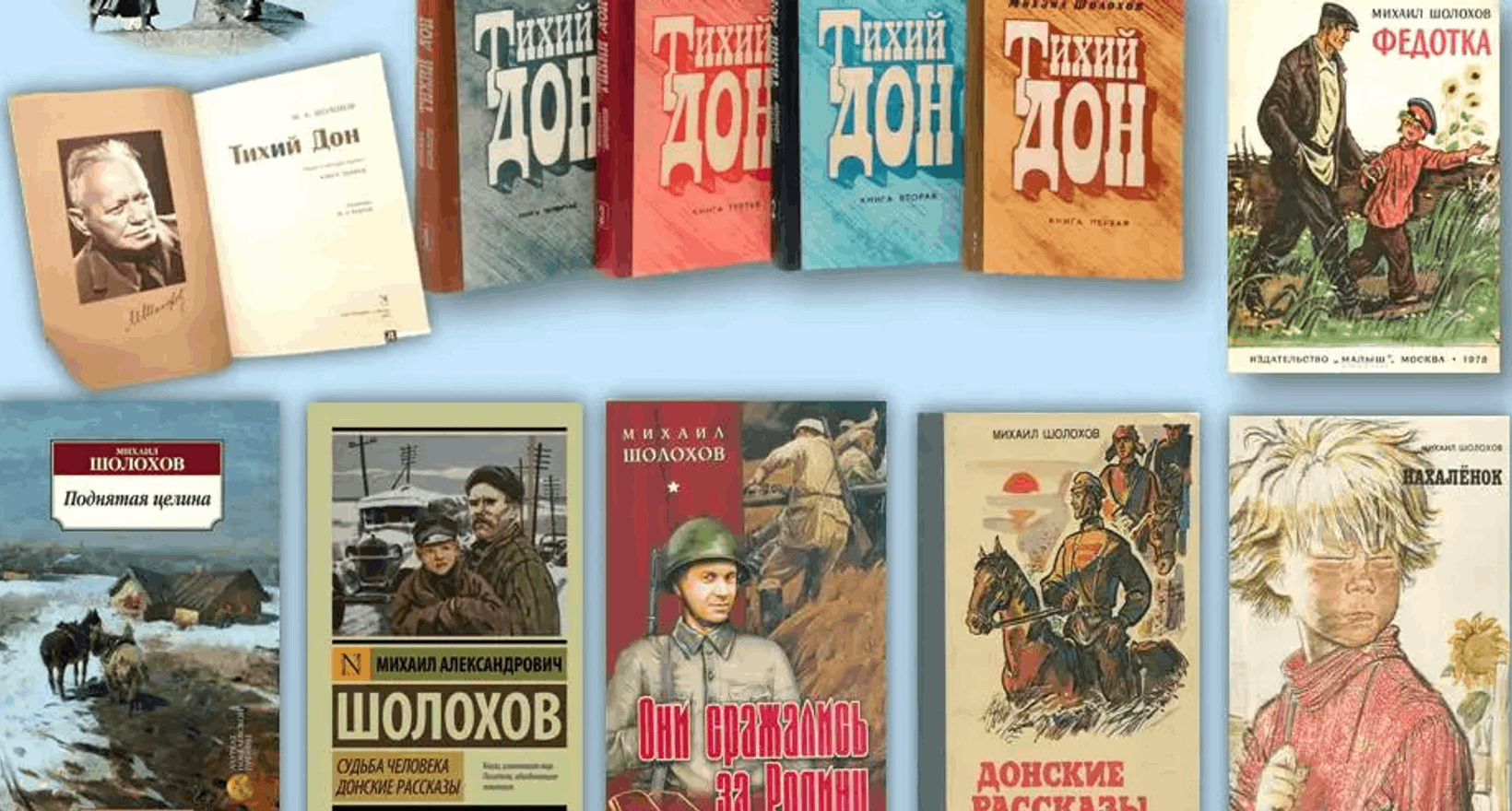 выставка «Мы помним!Мы гордимся!»