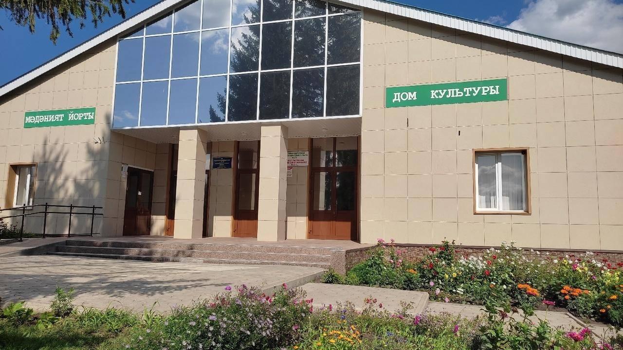 Староутямышский сельский дом культуры