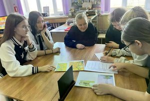 Интеллектуальная игра «Дом под названием Россия»