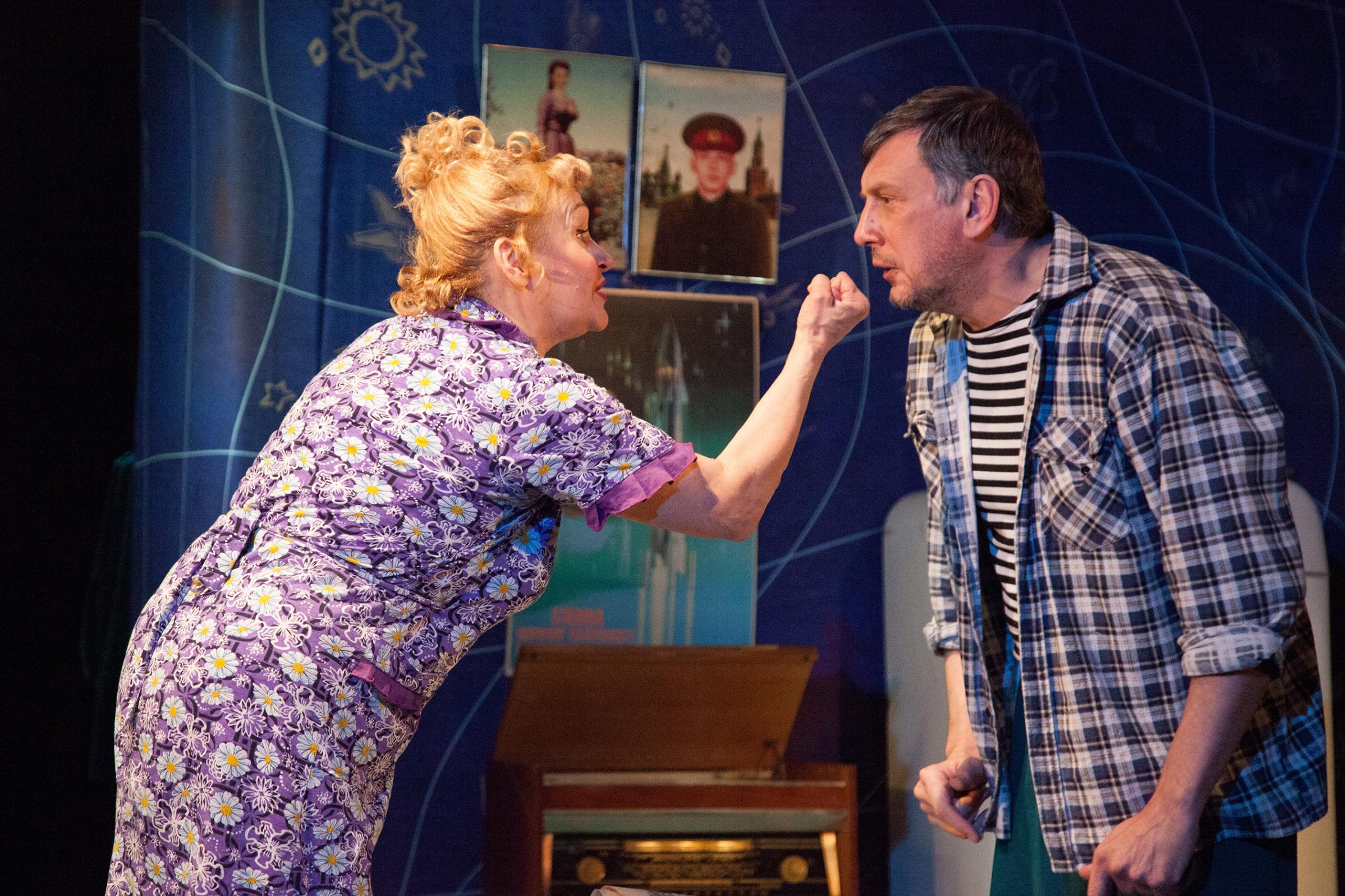 Спектакль «На чистую воду, или Самая счастливая семья»