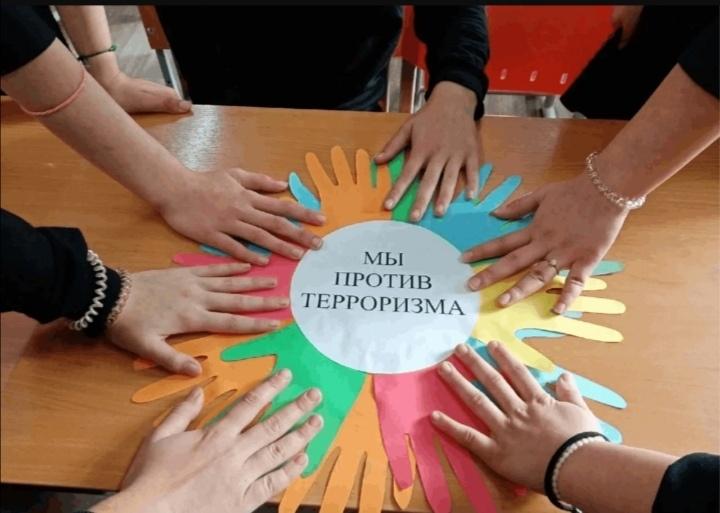 Информационно - познавательная программа «Терроризм без масок»