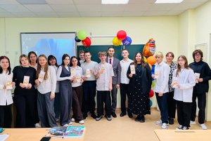 Интеллектуальная игра «Литературный лабиринт»