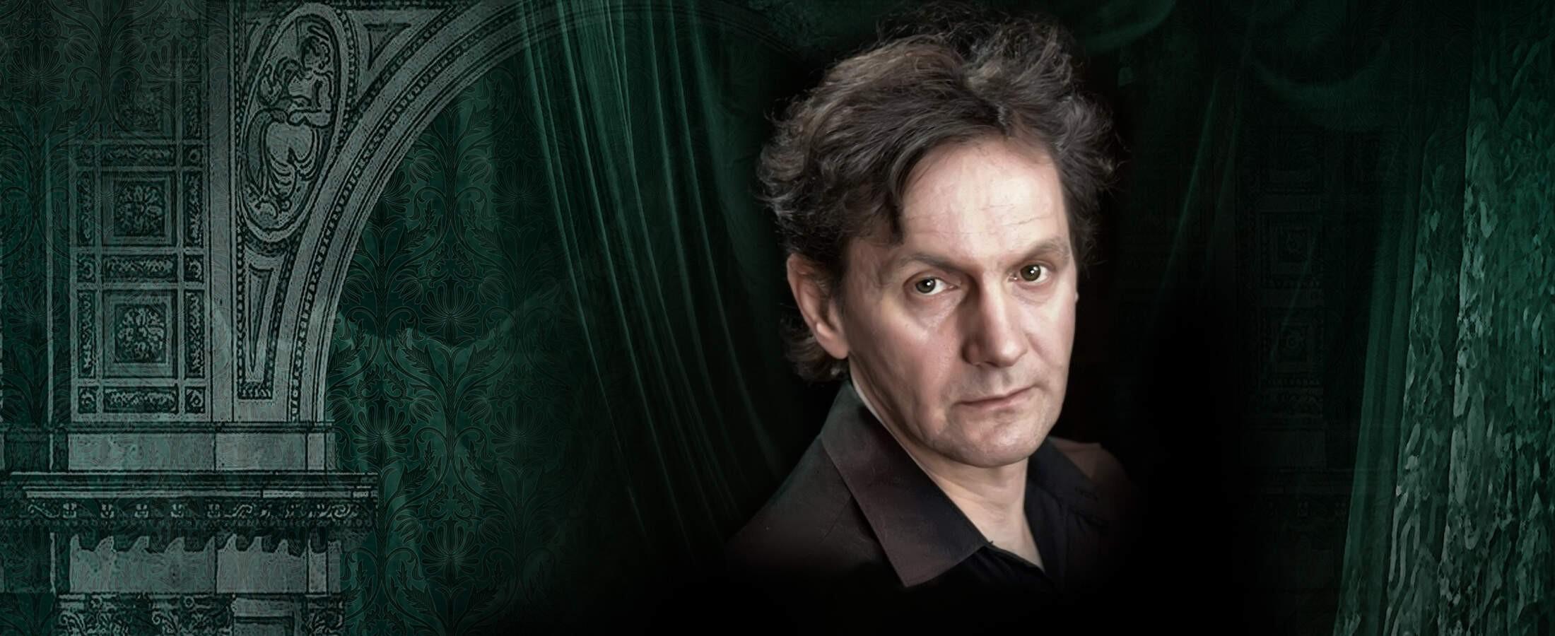 Юрий Красков «Записки сумасшедшего»