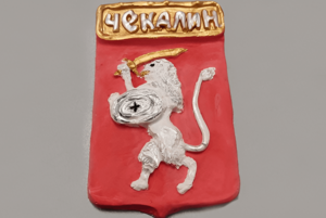 Мастер-класс «Гипсовые фигурки»