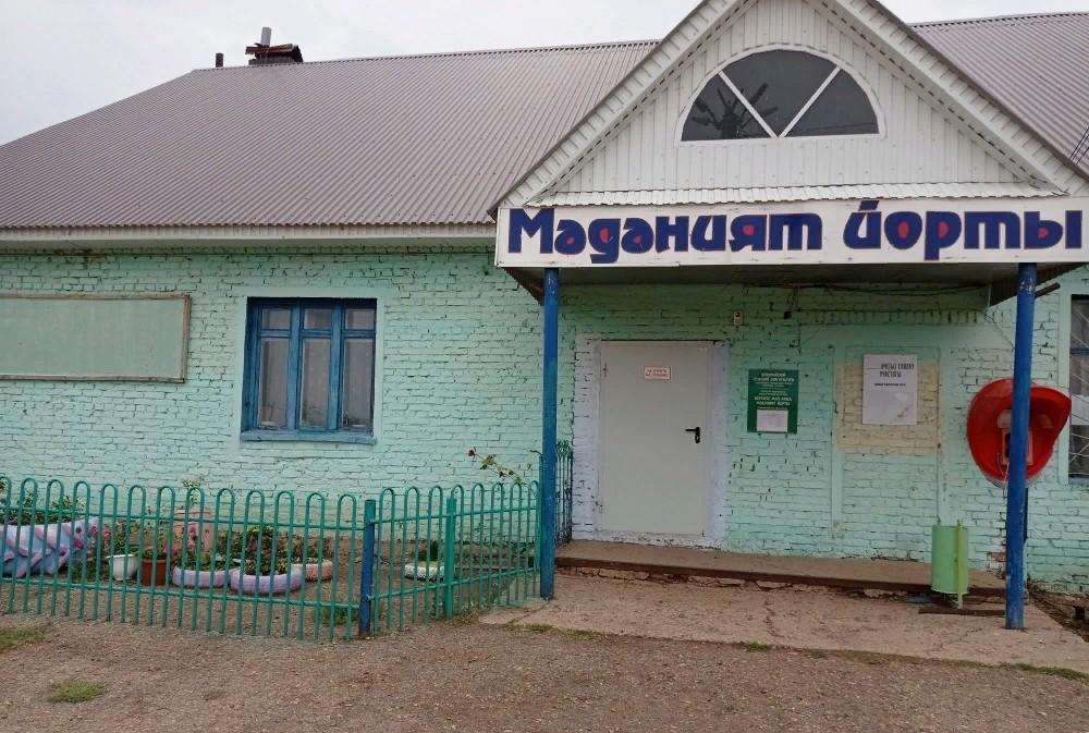 Первомайский сельский дом культуры