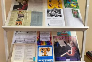 Книжная выставка «Яркий символ советской эпохи» к 100-летию со дня рождения В.Я. Шаинского