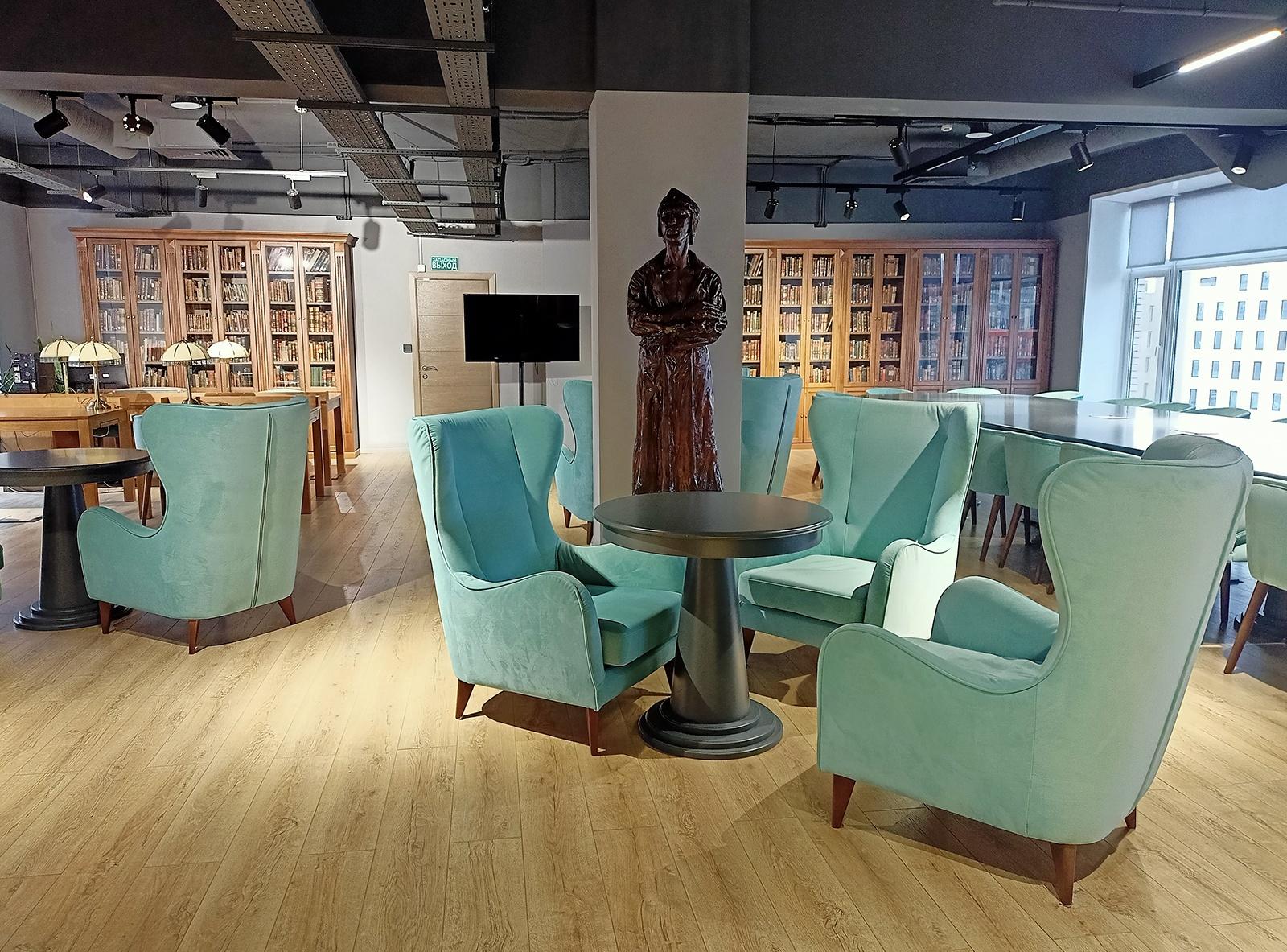 Центр редкой книги и коллекций