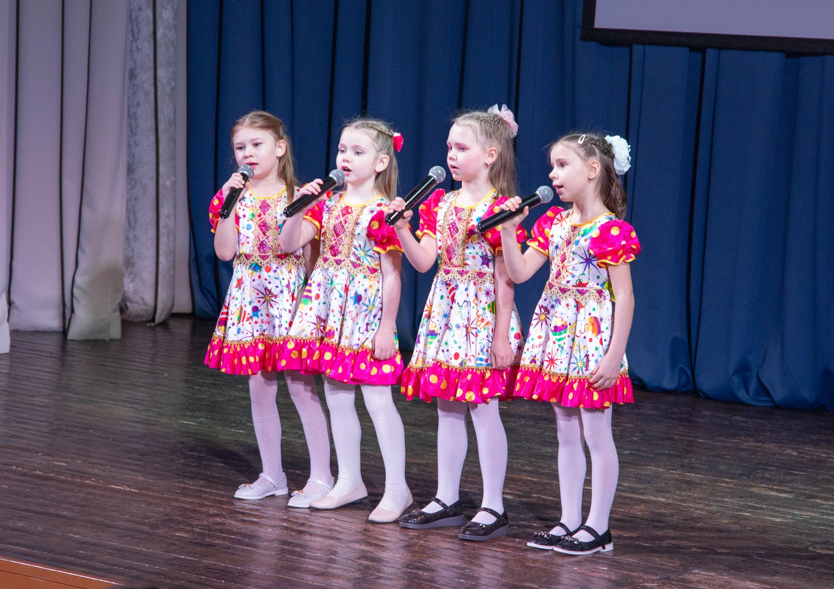 Фестиваль «Юные дарования»