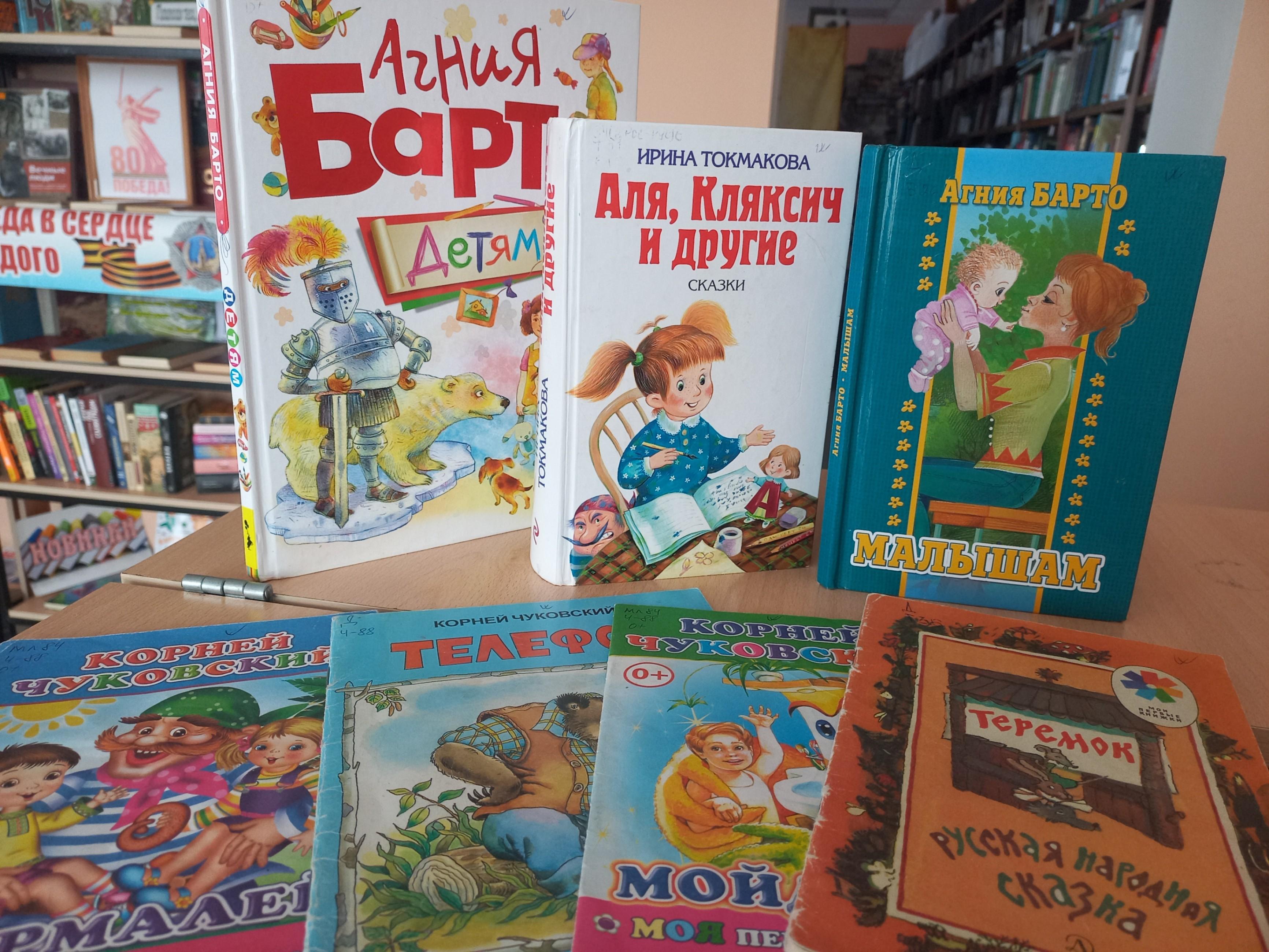 Громкие чтения «Читаем вместе! Читаем вслух!»