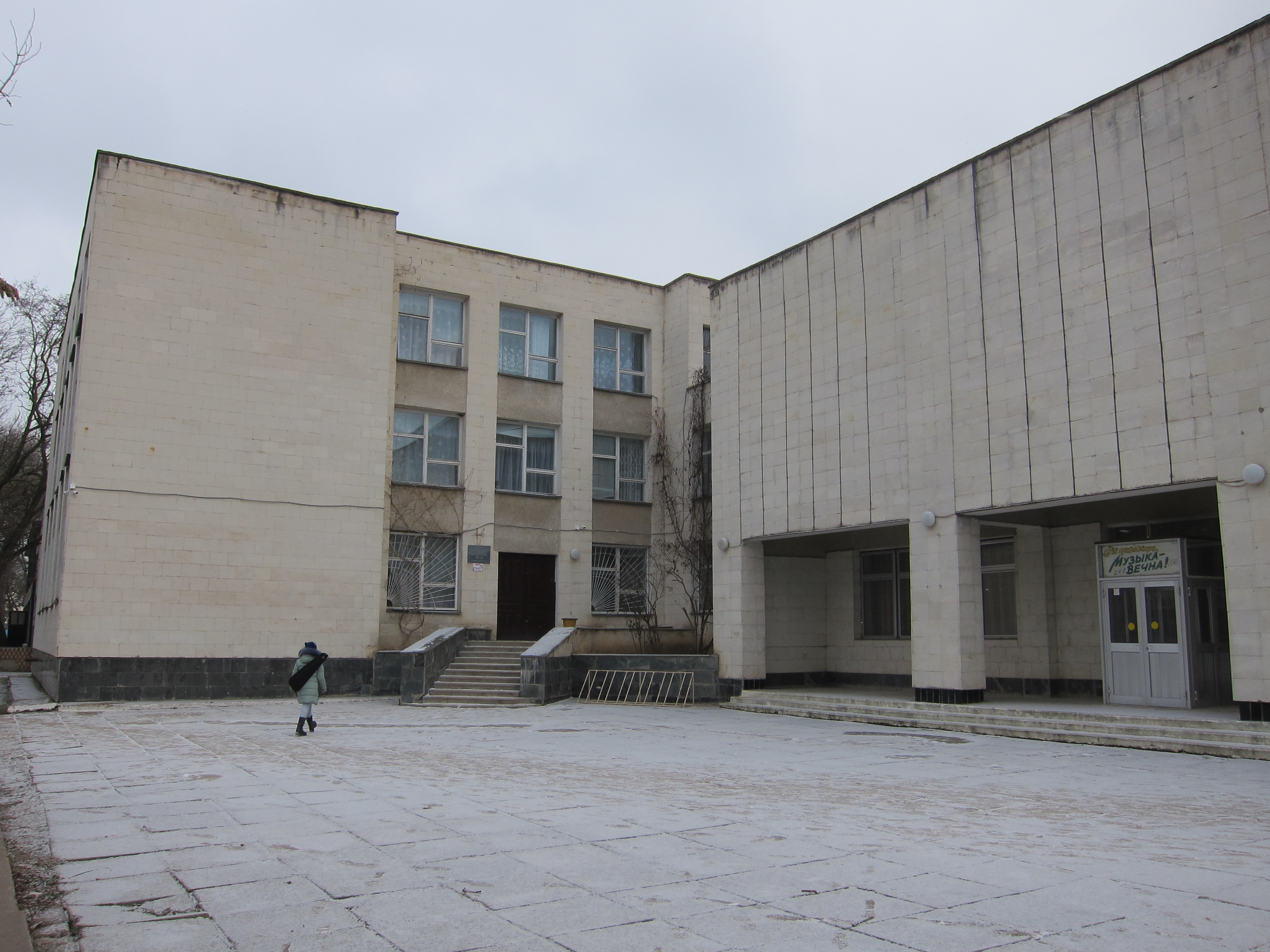 Красноперекопск. Красноперекопск музыкальная школа. Школа 1 Красноперекопск. Красноперекопск Крым музыкальная школа. Крым Респ, Красноперекопск г, ул. Чапаева, д. 6.