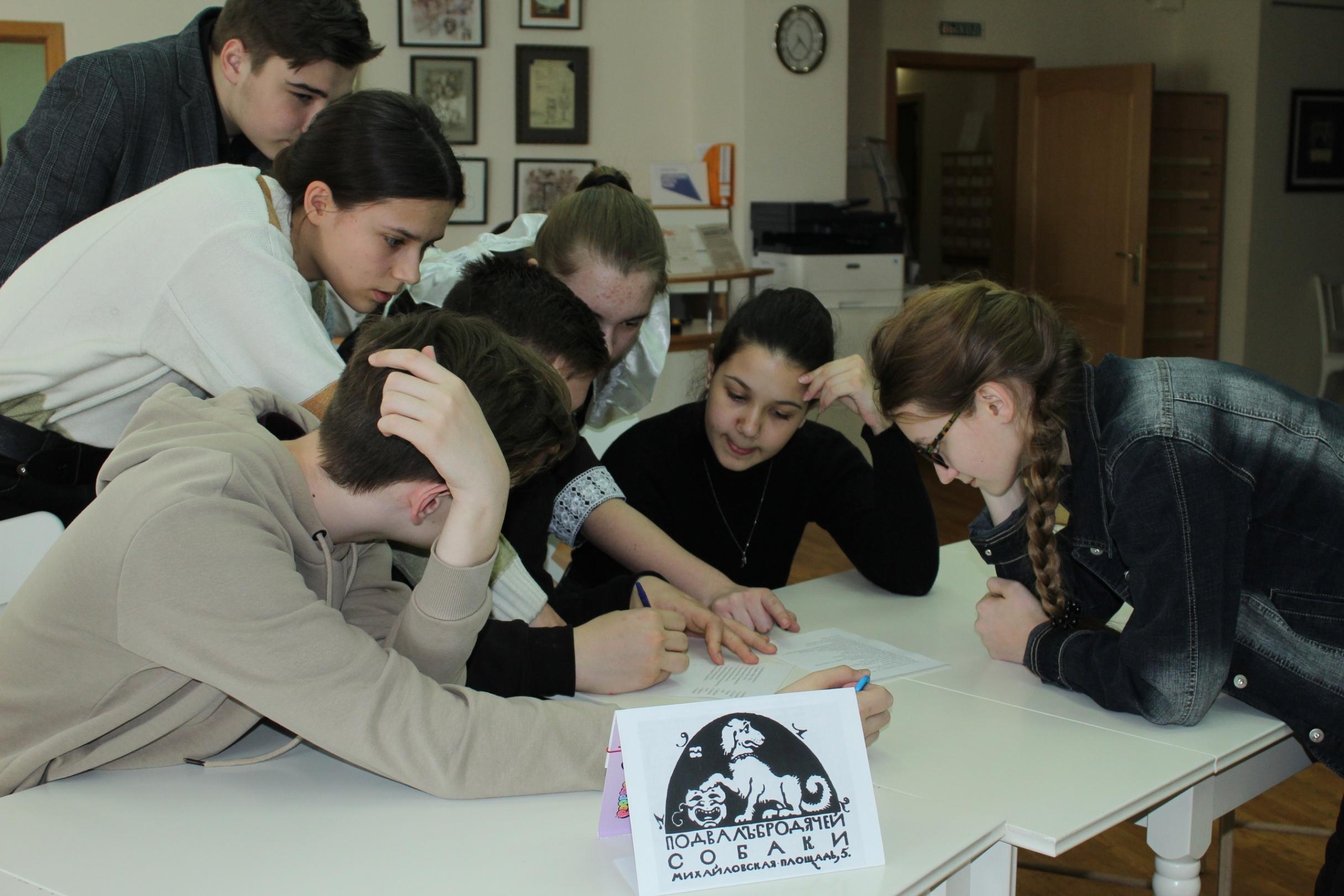 Лекция «ПроЧтение»