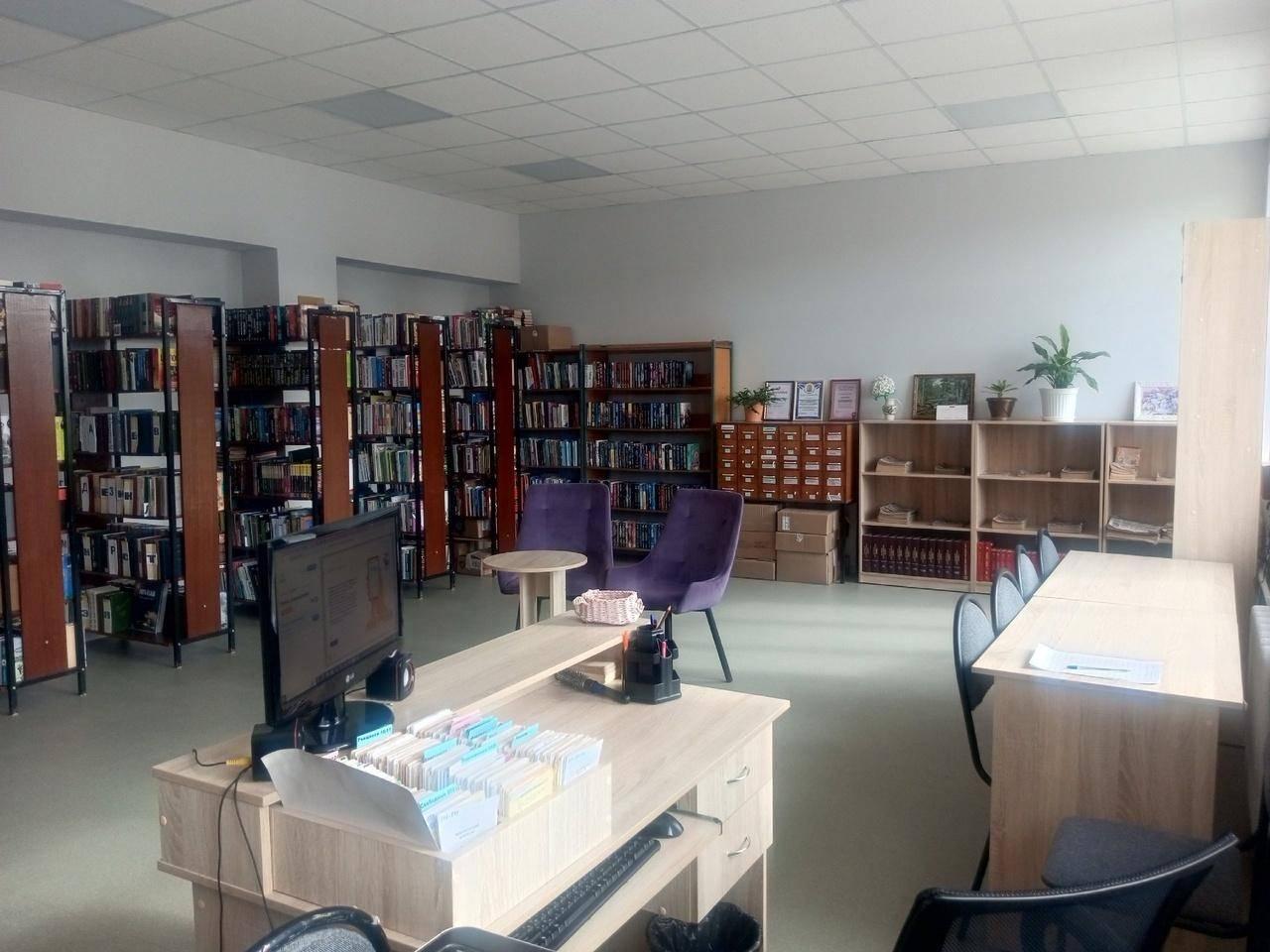 Сарсинская городская библиотека