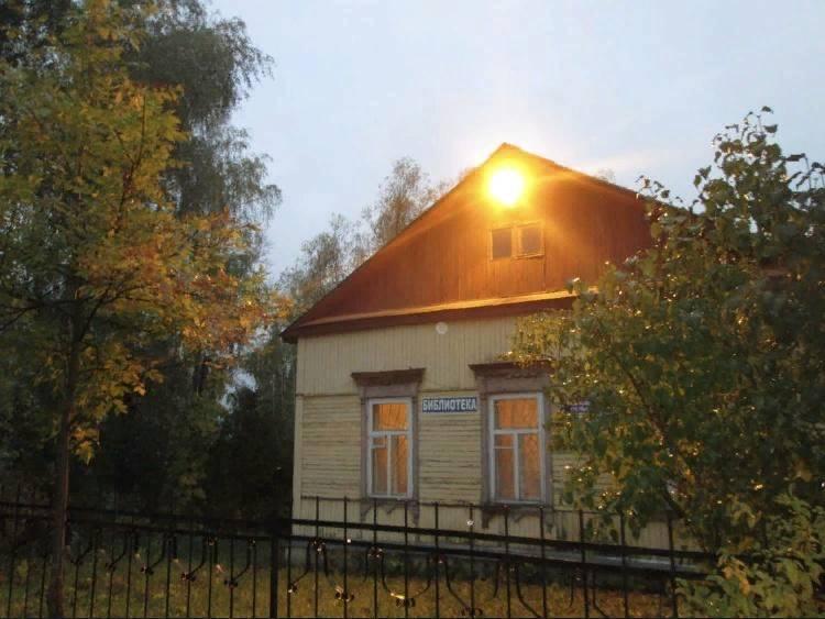 Глазовский сельский дом культуры