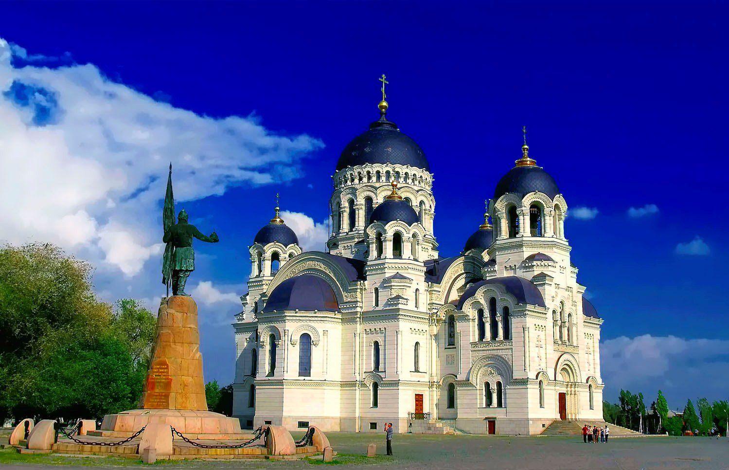 День города «Тайна города N»