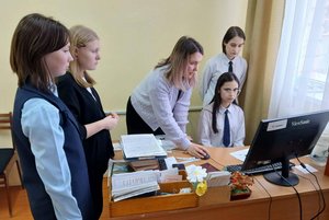 Программа «Окно в будущее»