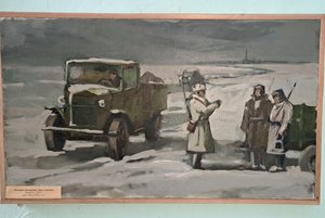 Выставка «Отечество в сердце»