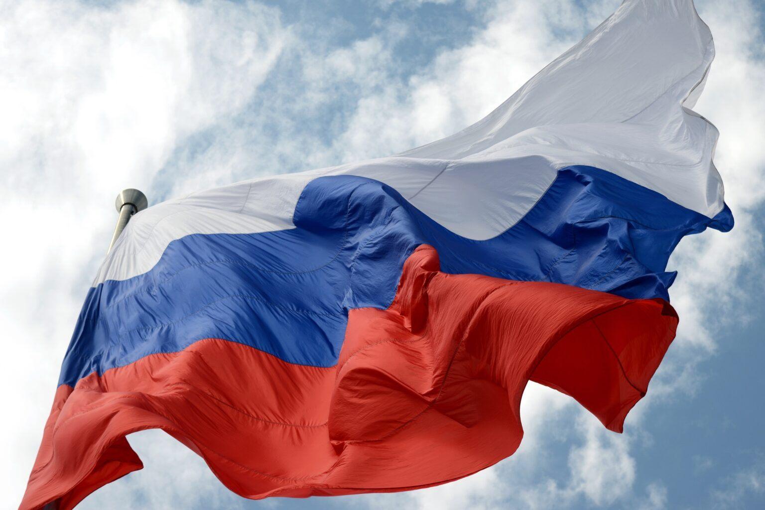 Программа «Живи, Россия, здравствуй!»