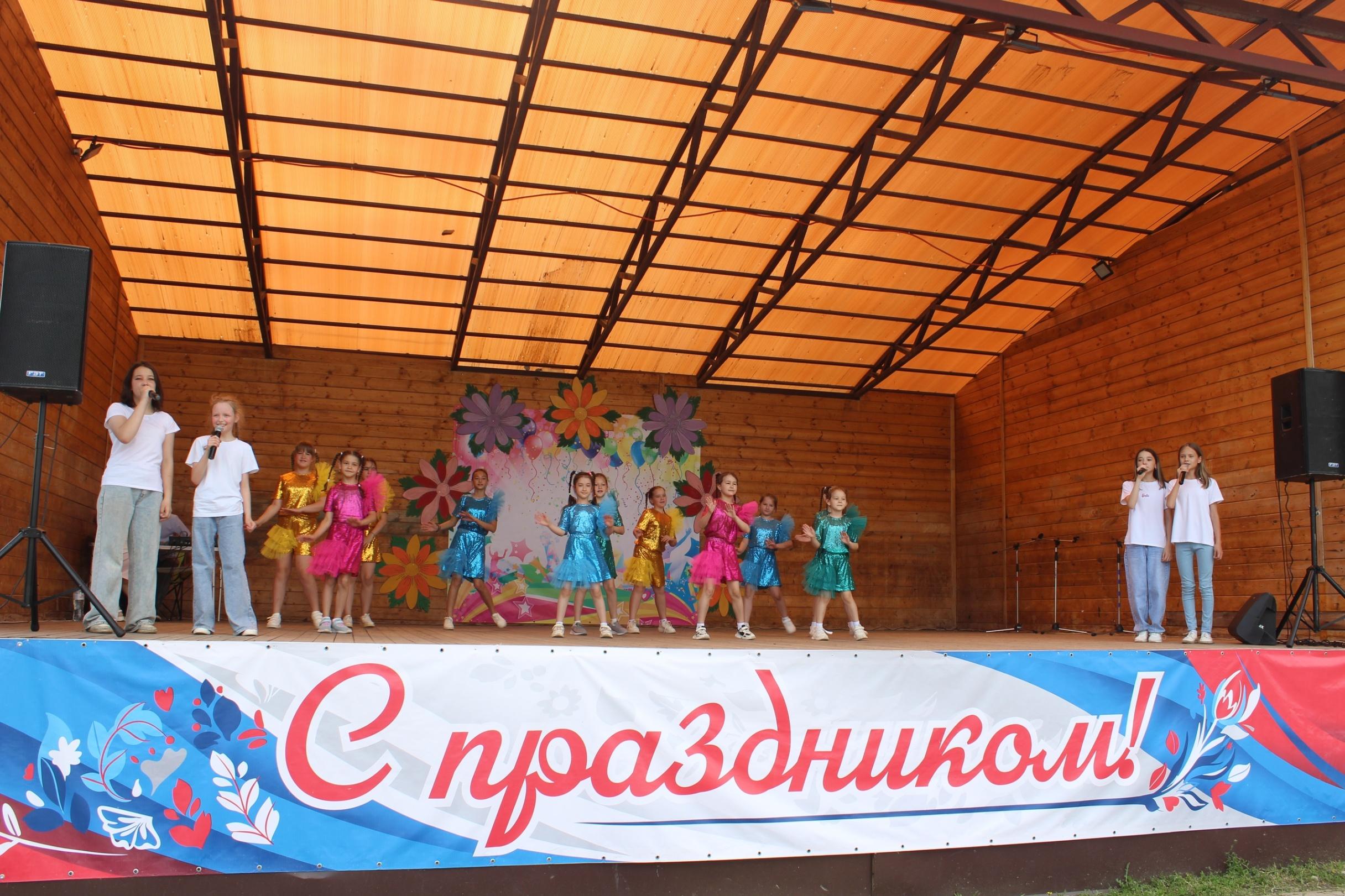 Культурная программа«Праздник детства».