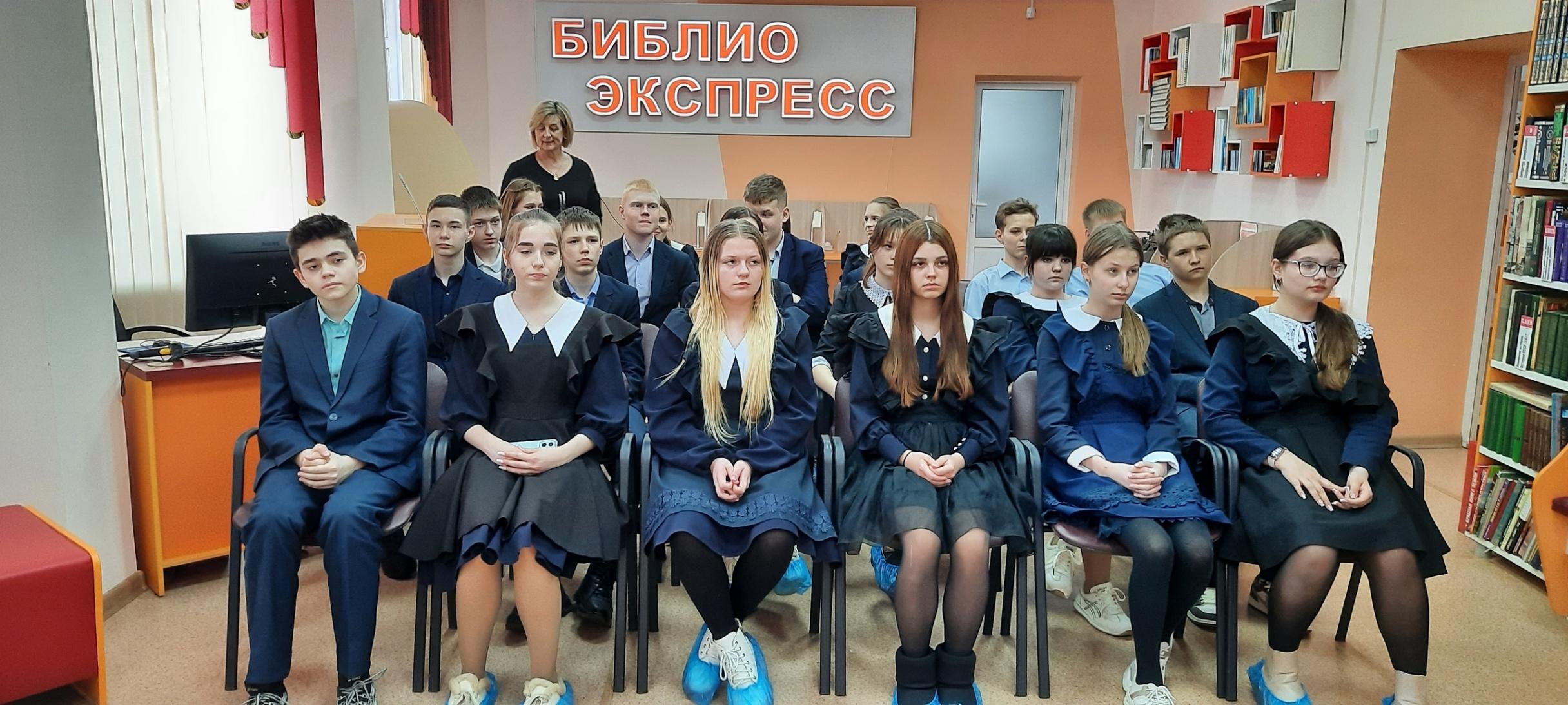 Познавательный час «Алтайский самородок»