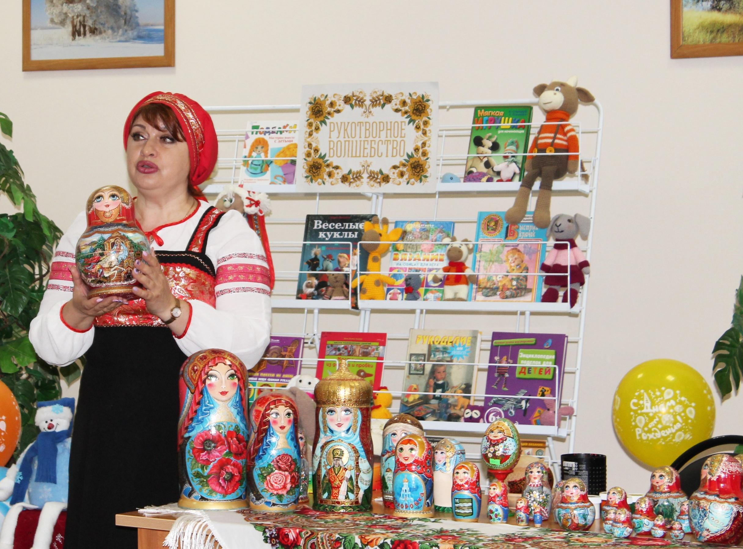 Программа «Продолжение традиций»