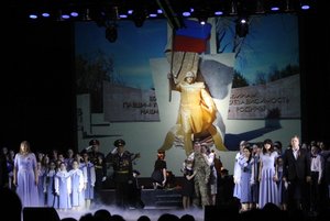 Концертная программа «Память»