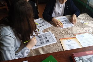 Познавательная игра «Знатоки»