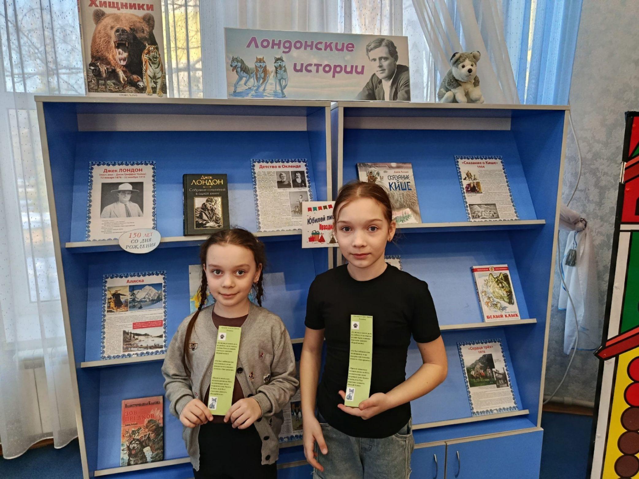 Обзор – размышление «Невероятные истории волков»