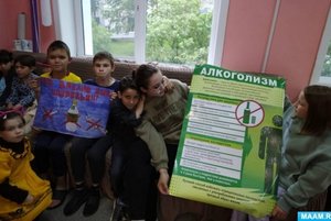 «Главная ценность - жизнь человека»