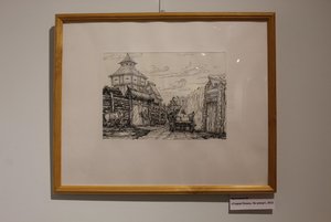 Выставка «Старая Рязань. Взгляд в прошлое