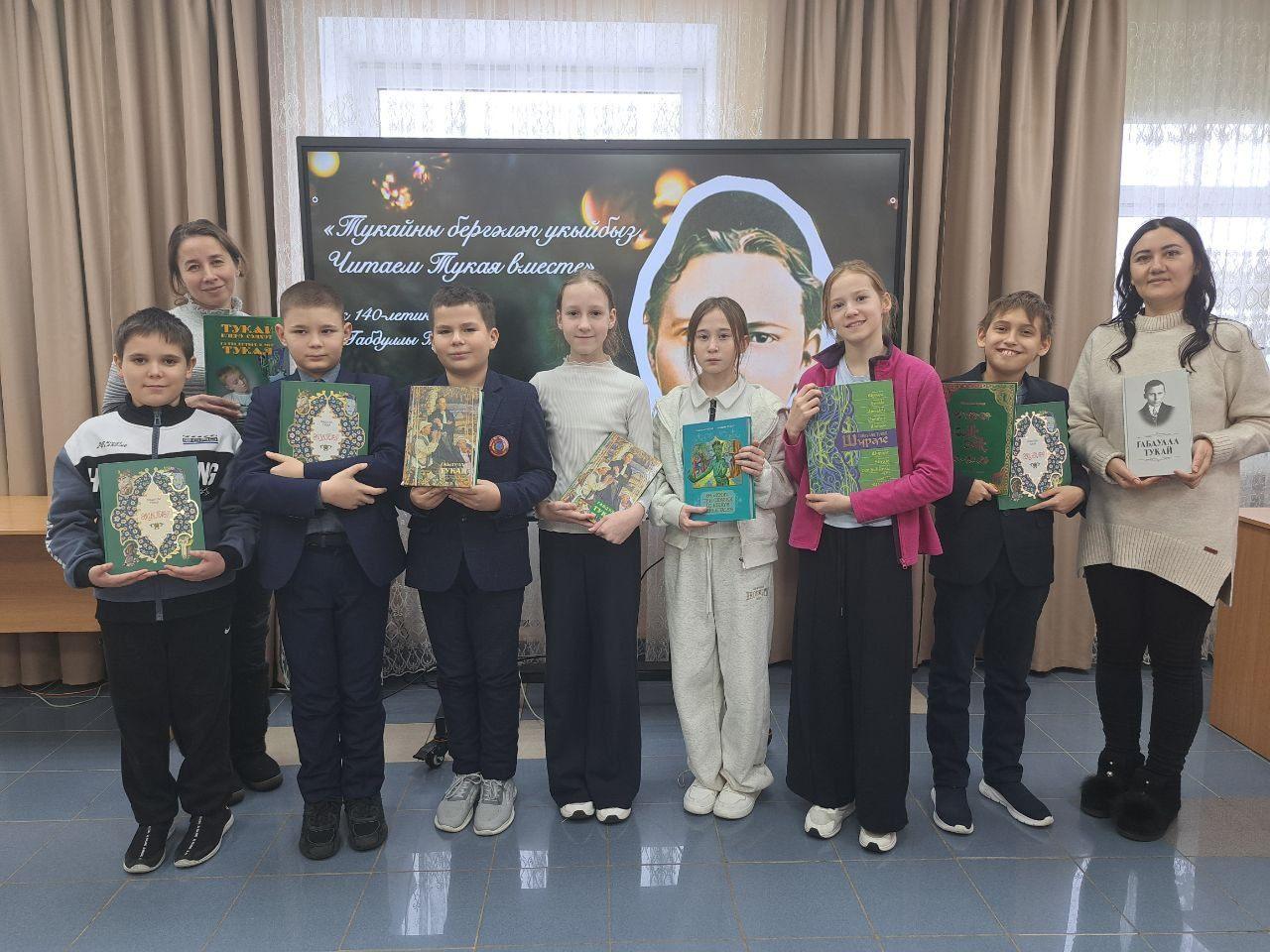 Программа «Россия – код дружбы»