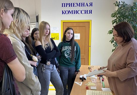 Тифлокраеведческий марафон «Их кредо – независимый образ жизни!»