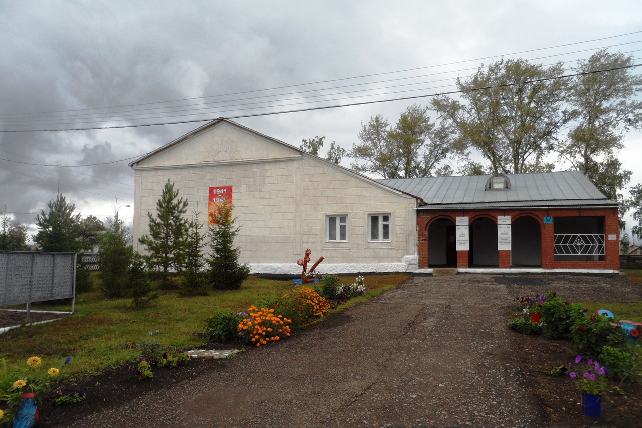 Дом культуры с. Старокучербаево