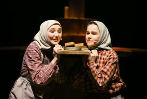 Спектакль «Кусок хлеба»