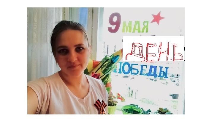 «Окна Победы»–акция