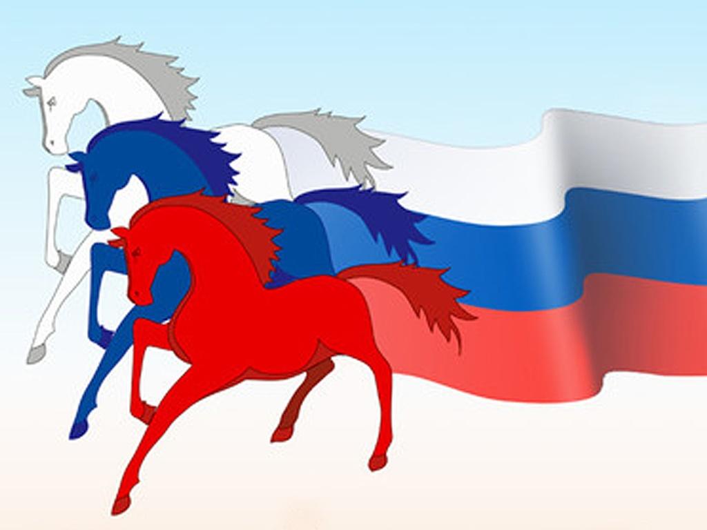 Концерт «С Россией в сердце»