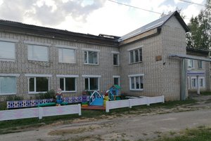 Вечер поэтического настроения «С милым краем дышу заодно»