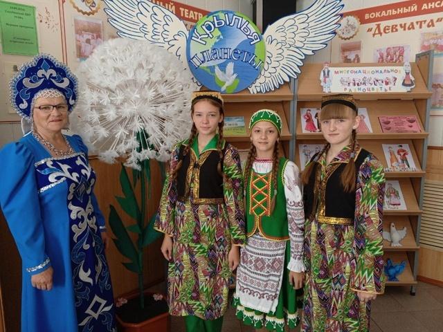 Программа «Костюм моего народа»