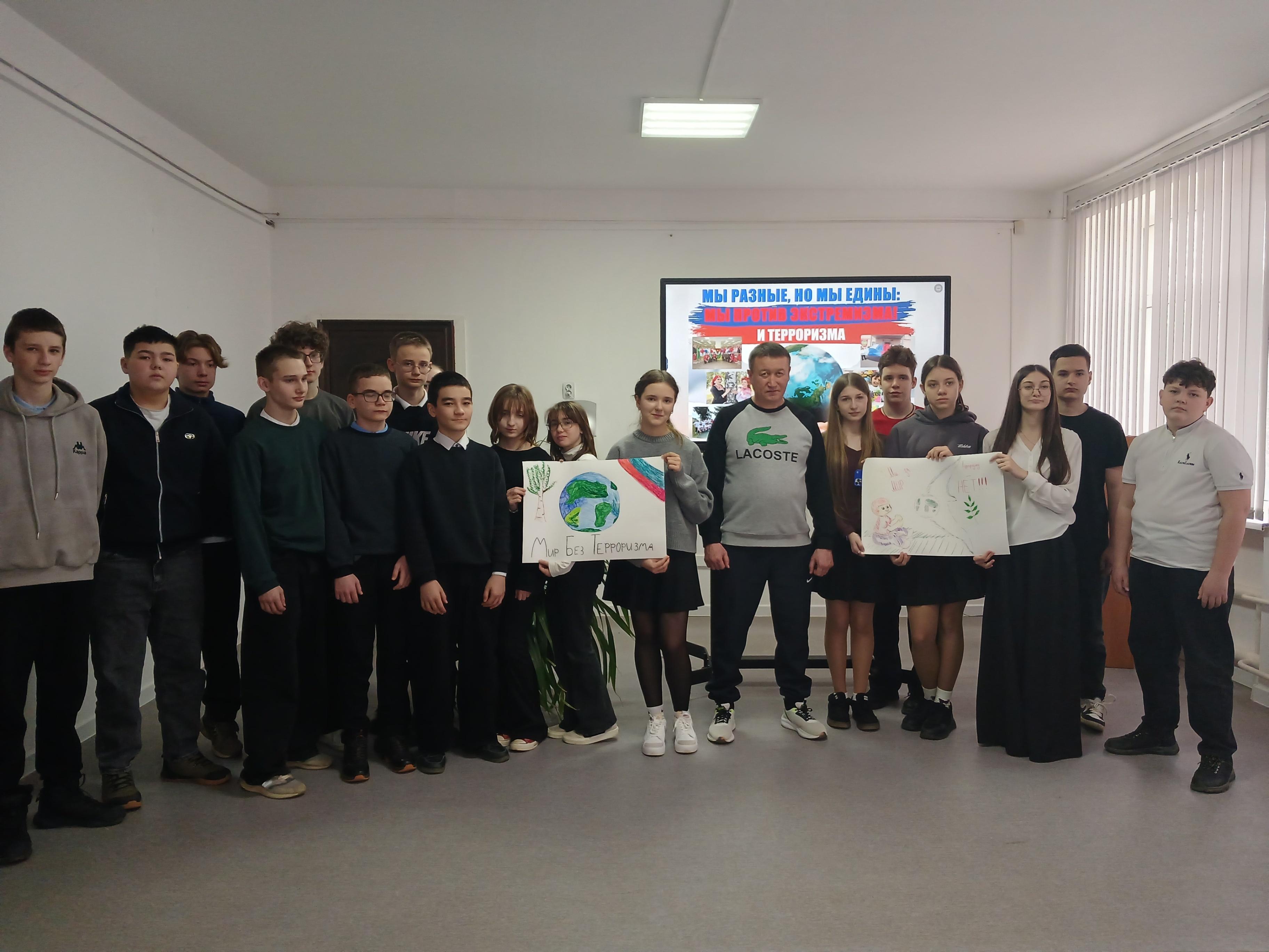 Беседа-инструктаж «Действия при угрозе теракта»